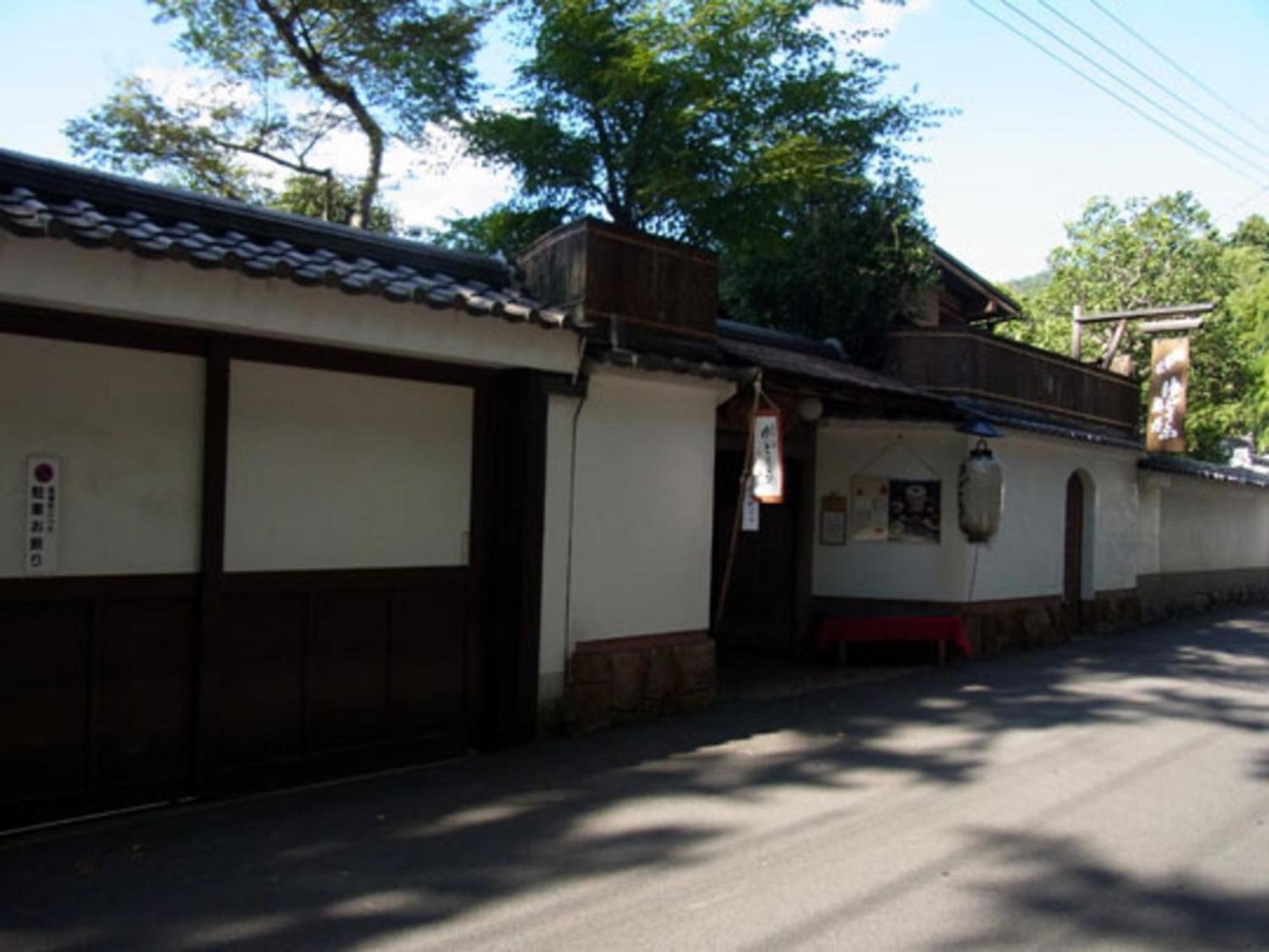 Gion Kinpyo - Vacation Stay 37330V Kyoto Exterior photo