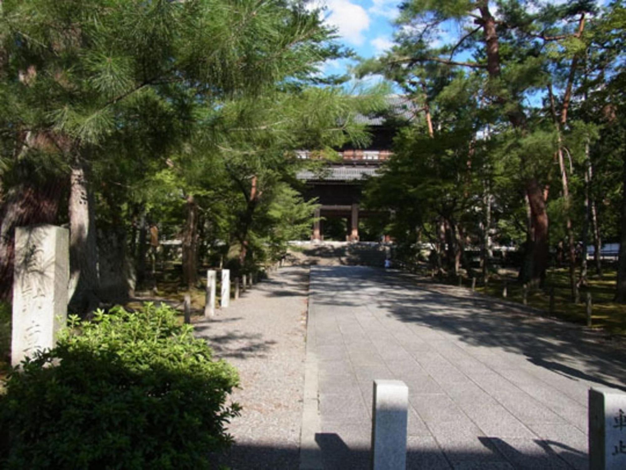 Gion Kinpyo - Vacation Stay 37330V Kyoto Exterior photo