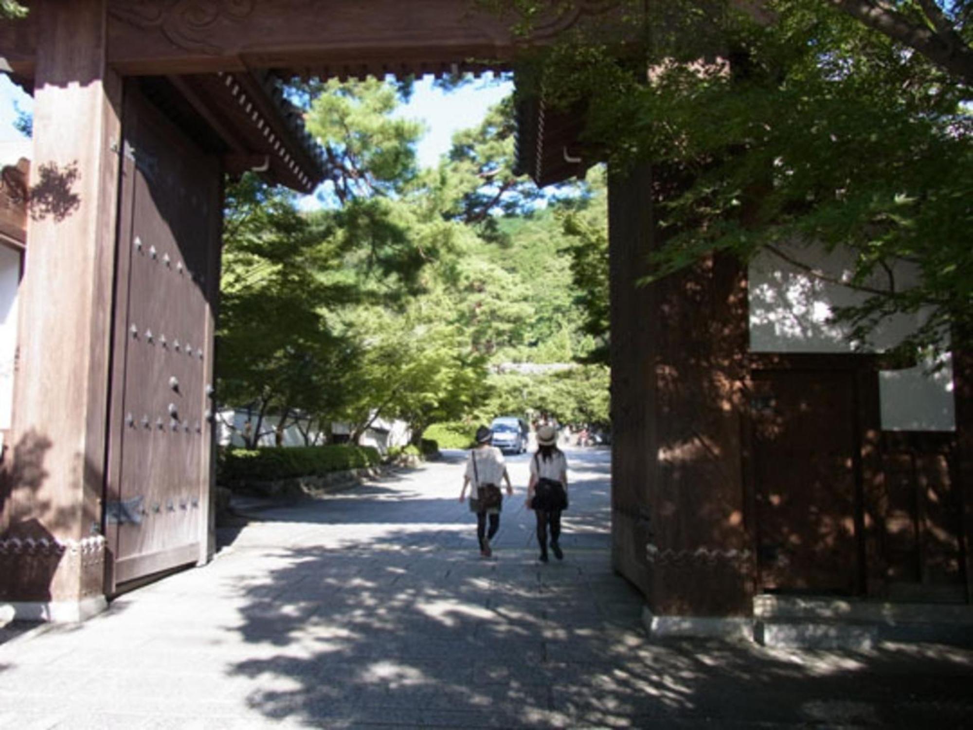 Gion Kinpyo - Vacation Stay 37330V Kyoto Exterior photo